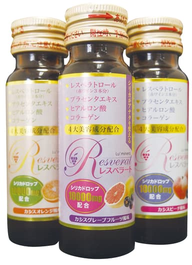 美味しいエイジングケア
