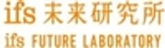 ifs未来研究所