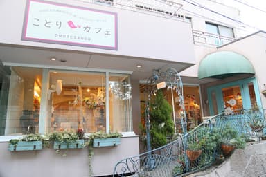 表参道店外観