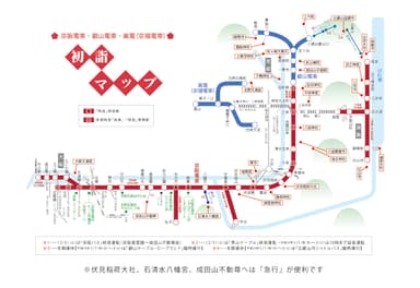 初詣マップ