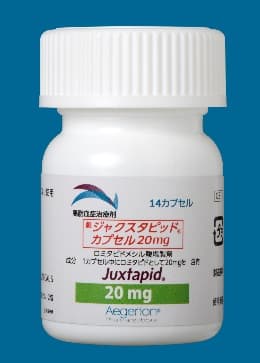 ジャクスタピッドカプセル20mg(瓶)