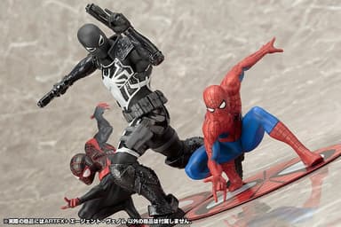 ARTFX+ エージェント・ヴェノム