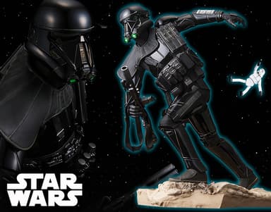 ARTFX デス・トルーパー スペシャリスト