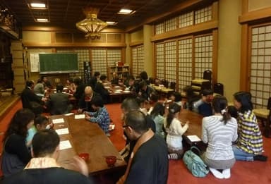 イベントイメージ