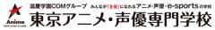 日本初！プロゲーマー専門学生チームがe-sports国際大会出場！
並み居る19の有名国公立・私立大学を抑え日本代表へ選出