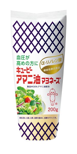 キューピー アマニ油マヨネーズ
