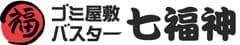 株式会社テンシュカク