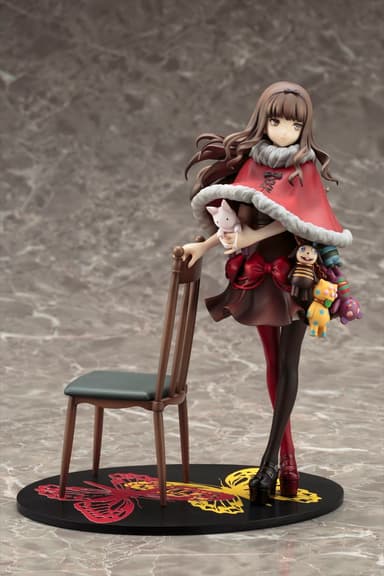 紅ノ亞里亞