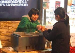 甘酒のふるまい　イメージ