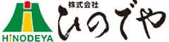 茨城県産の糖度40度以上の熟成焼いもを使用！
熟成焼いも焼酎「美並の恵」を12月18日発売