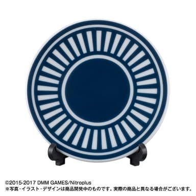 大倶利伽羅