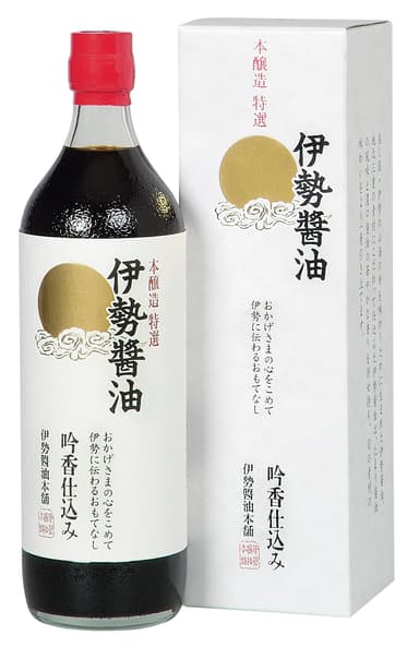 醤油