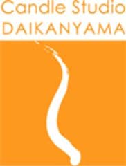 話題の火を灯さないキャンドル「アロマワックスサシェ」で
オシャレな部屋を演出！本格手作りレッスンが1月15日スタート