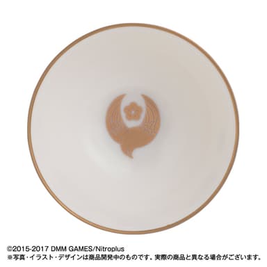 鶯丸 内底