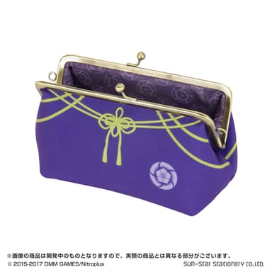 へし切長谷部
