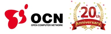 OCN 20周年ロゴ