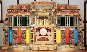 デカップ・ダンス・オルガン“ケンペナー”