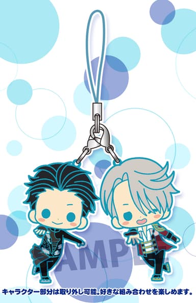 [画像]ラバーストラップコレクション ユーリ!!! on ICE