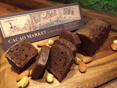 ＜カカオマーケット バイ マリベル＞ブリリアントガトーショコラ