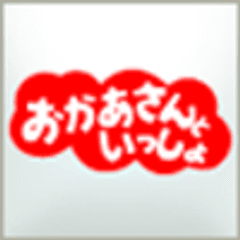 株式会社NHKエンタープライズ