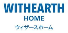 プランニングから資金・ローン計画、収納計画にいたるまで
ウィザースホームが理想の家づくりをバックアップします！
「新春家づくり[福]フェア」開催！
フェア期間：2017.1.2(月)～31(火)