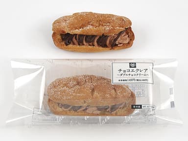 チョコエクレア～ダブルチョコクリーム～