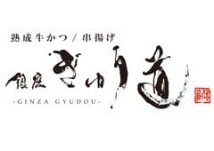 株式会社オムニプランニング