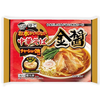 「お水がいらない　中華そば金醤」