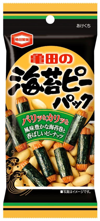 46g 海苔ピーパック