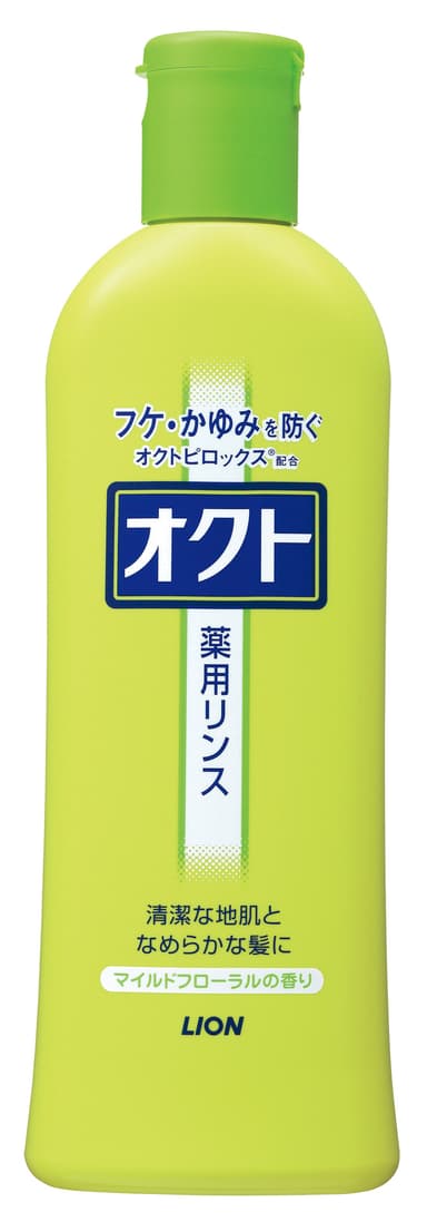 オクトリンス