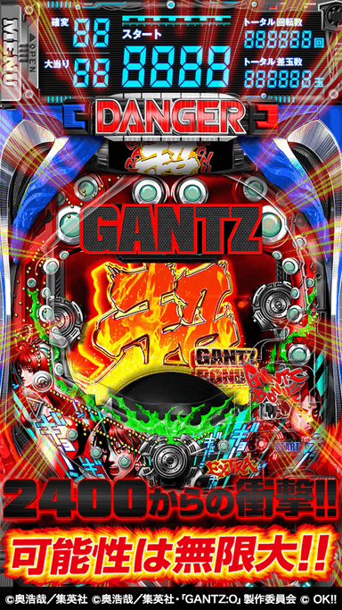 capture_2
