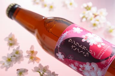 サンクトガーレン さくら(2)