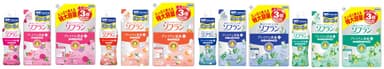 香りとデオドラントのソフラン プレミアム消臭プラス ラインナップ
