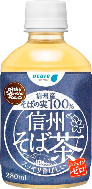 280ml