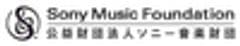 「第15回 齋藤秀雄メモリアル基金賞」酒井 淳氏(チェロ)に決定
