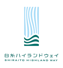 軽井沢・氷柱白糸イルミネーション開催　
日本夜景遺産でロマンチックなドライブを