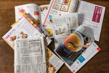 過去掲載メディア　等