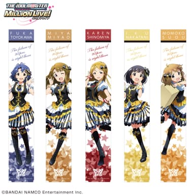 アイドルマスター ミリオンライブ！ フルカラーマフラータオル(6)