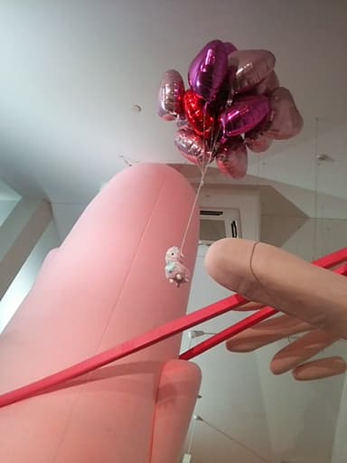 “空飛ぶ新生姜アルパカ”