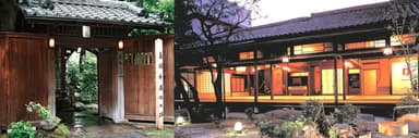 写真左：鴎外荘入口／右：鴎外旧邸「舞姫の間」