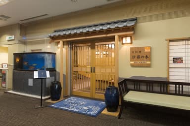 沙羅の木
