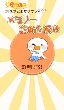 case2_ss1