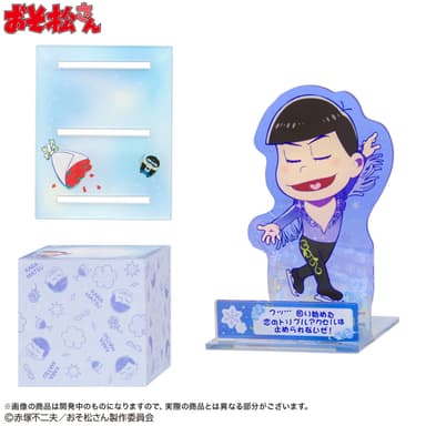 『おそ松さん びっくりるスタンドメモ』カラ松