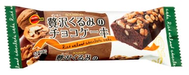贅沢くるみのチョコケーキ1