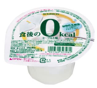 食後の0カロリー ヨーグルト味