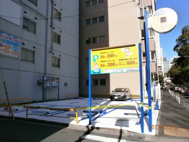 場内イメージ2