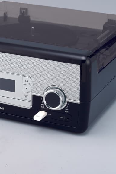 USB