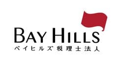 ベイヒルズ税理士法人