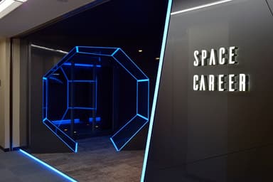 宇宙船をモチーフにした空間