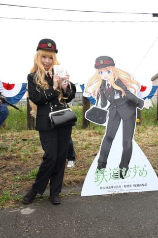 「桜沢みなの」コスプレイヤー・パネル イメージ